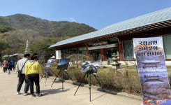 합천 가야산국립공원사무소,산사문화 사진 전시회 개최