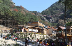 거창항노화힐링랜드 한국관광공사 우수 웰니스 관광지 지정