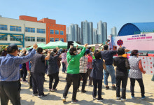 진주 가호동 경로잔치·동민화합 한마당 개최