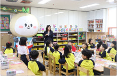 경남서부보훈지청, 금호초서 나라지킴이 수업 실시