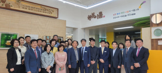진주 진성초 복합문화공간 행복이룸 개관