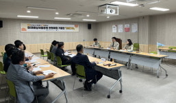 한려해상국립공원동부사무소 민원해결기동반 운영