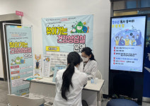 산청군 찾아가는 건강상담실 운영