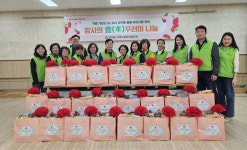 마임양주백석사랑지사 | 양산 양주동 지사협 감사의 효꾸러미 나눔
