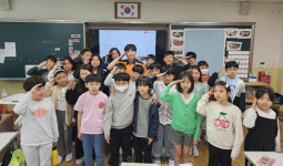진주소방서, 예하초 1일 명예교사 참여