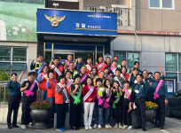 양산 서창동 지역치안협의회 범죄예방 캠페인·순찰활동