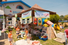 밀양시 국공립 꼬마사랑어린이집 바자회 수익금 기부