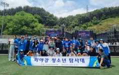 양산 소주동 주민자치회 특화사업 활동 본격 추진