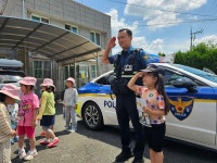 의령署 정곡파출소 견학 체험교실 실시