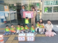 양산 사랑샘어린이집 이웃돕기 라면 전달