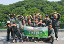 양산경찰서 퇴직예정자 힐링캠프 실시