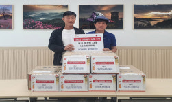 비비큐 밀양삼랑진점 | 이디야 밀양삼랑진점 지역 사랑나눔 실천
