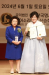 제11회 詩사랑 전국시낭송경연대회 성료