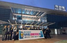 한국철도 마산관리역, 안심하고 이용하는 역사 환경 조성