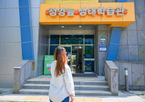 합천군 오감오색 걷기 스탬프 투어 인기리에 6월까지 진행