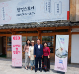 진해충무마을관리사회적협동조합 팝업스토어 개업