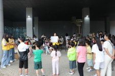 한국청소년환경단 국립부산과학관서 방문 체험