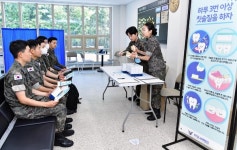 공군교육사령부 구강 건강 캠페인 실시