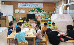 합천 가회초병설 소인수 유치원, 동료장학 협동수업 진행