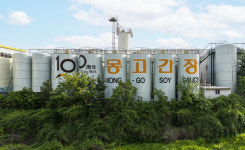 몽고식품(주) 창원공장 1500만원 상당 간장류 기부