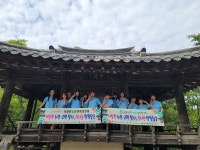 거창 청소년방과후아카데미 거창한 누정․고택 탐사