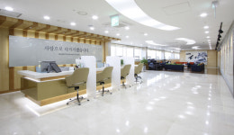 양산부산대병원 우수종합건강검진센터 4회 연속 인증