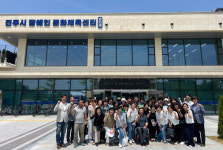 진주 초장동 통장협의회 장애인문화체육센터 견학