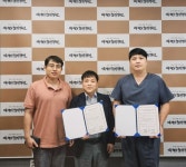 창원 예이재한방병원-의창구소상공인연합회 의료업무협약 체결