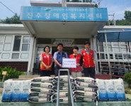 진주우편집중국 행복나눔 봉사단 이웃사랑 실천