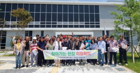 밀양 하남읍 이장협의회, 하남스포츠센터에서 현장 이장회의 실시