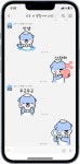 진주시 하모 3주년 기념 카카오톡 이모티콘 전량 소진