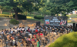 진주 성북동 주민자치위원회 별빛영화제 개최