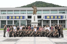 해사, 재미교포 학생단 초청 친선교류 '영어캠프' 실시