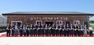 진주시 국화재배 교육연구동 준공식 개최