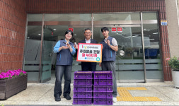 HY한국야쿠르트 지역내 저소득가구 후원