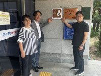 양산 웅상보건지소 아기와 함께 행복한 방 운영