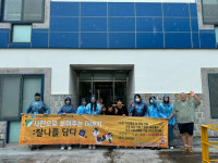 밀양시청소년수련관, 청소년 사진 전시회 개최