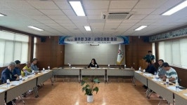 합천 용주면 기관·사회단체장 회의 개최