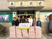 진주대호영농조합법인 보훈단체 3개소 나눔