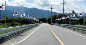 창녕 대지면, 제76회 제헌절 나라사랑 태극기 달기 운동