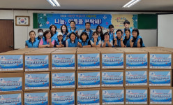 양산시자원봉사센터 취약계층 여름나기 키트 전달