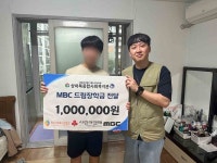 양산 상하북종합사회복지관 100만원 전달