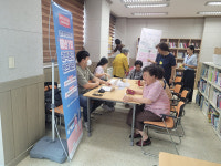 남해평리휴먼시아파트 건강증진·주거복지 행사