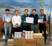 ㈜와이즈메디텍 이창오 대표, 함양 안의면에 의료기기 기탁