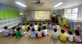 진해경찰서 미래로유치원 어린이 교통안전 교육 실시