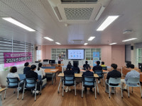 합천군 마음성장학교 묘산중학교서 열려