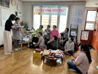 진주 신안동 경로당 어르신의 시계는 거꾸로 간다