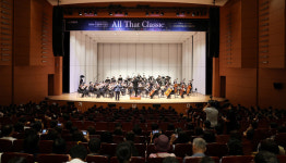 양산시민과 함께한 2024 더 클래식 양산 성료