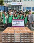 양산 원동면 새마을부녀회, 경로당에 계란 150판 기탁