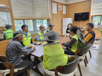 밀양 산외면 현장 근로자 안전한 근무환경 조성 총력